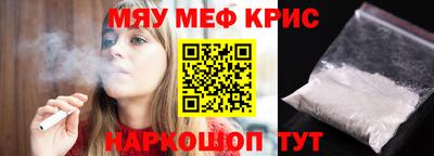 apvp Кандалакша