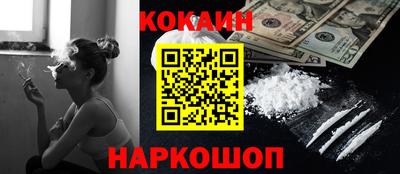 а пвп мука Кудрово