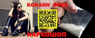 apvp Кандалакша