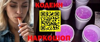 apvp Кандалакша