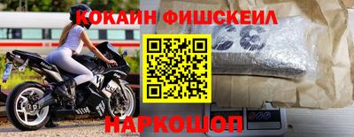 соль курить ск Камышлов