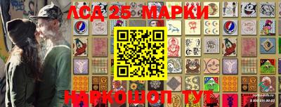 apvp Кандалакша