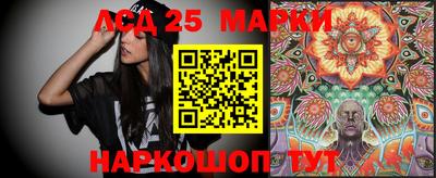 apvp Кандалакша