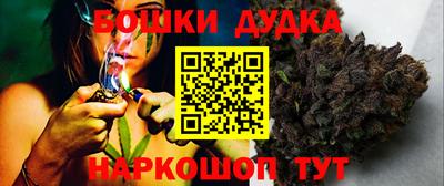 apvp Кандалакша