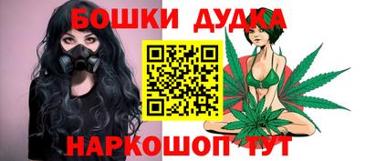 а пвп мука Кудрово