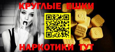 соль курить ск Камышлов