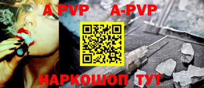 мефедрон мука Кузнецк