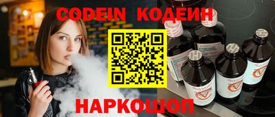apvp Кандалакша