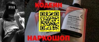 ECSTASY Кудымкар