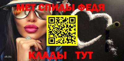 соль курить ск Камышлов
