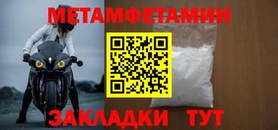 apvp Кандалакша
