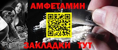 apvp Кандалакша
