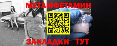 apvp Кандалакша
