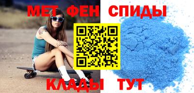 apvp Кандалакша
