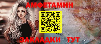 apvp Кандалакша