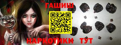 apvp Кандалакша