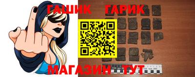 соль курить ск Камышлов