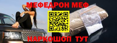 apvp Кандалакша
