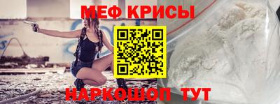 соль курить ск Камышлов