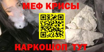 apvp Кандалакша